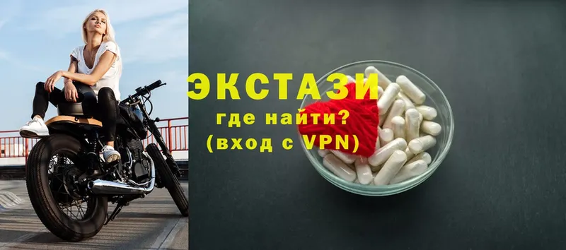 KRAKEN вход  Высоцк  Ecstasy Philipp Plein 